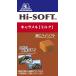  лес . кондитерские изделия высокий soft < молоко > 12 шарик ×10 шт 
