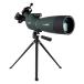 SVBONY SV28 field scope 25-75x 70mm spo ting scope bird-watching archery scope height magnification IP65