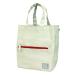  at First lunch tote bag mash beige AF5276