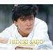 GOLDEN*BEST Deluxe Saijo Hideki 
