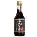 ... лес соба соба заправка 300ml Kyushu подушка мыс соба заправка соба . лес превосходящий один 