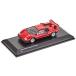  Kyosho bnka оригинал 1/64 шкала миникар серии Lamborghini счетчик kLP500S красный конечный продукт 