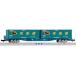  Tommy Tec (TOMYTEC)TOMIX N gauge koki104 форма новый покраска * Yamato Transport контейнер есть 8737 железная дорога модель . машина 
