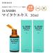 �i���T����E�Q�Z�b�g�j �x���_ �h�N�^�[�i���o MD �t���N�V���� �}�C�^�P�G�L�X30ml ���Z�x���O���J�� �Ɖu