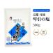 ( привилегия есть ) кото .. соль 300g Kyoto . после flat котел производства закон . соль .... минерал приправа бесплатная доставка 