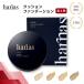 [ привилегия есть ]HARIAS - задний s подушка основа подушка вентилятор teSPF50+ бесплатная доставка никотиновая кислота amido квази наркотики тоник основа 