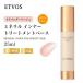 （特典あり）ETVOS ミネラルインナートリートメントベース25ml #ラベンダーベージュ SPF31 保湿 化粧下地 肌色補正 透明感 ツヤ 乾燥小じわ トーンアップ