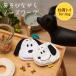  Snoopy лицо интеллектуальное развитие игрушка ( собака для ) Snoopy игрушка игрушка закуска . еда . меры SNOOPY Peanuts Snoopy товары модный симпатичный подарок 