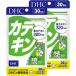 DHC �J�e�L��(30����)2�܃Z�b�g