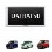  рамка для номера ( Disney * белый )1 листов минут [ Daihatsu оригинальный сопутствующие товары ] Tanto / Tanto Custom / вентилятор Cross LA650S/LA660S 08400K2283