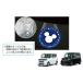 (18T)�t�����g�h�A�p�v���W�F�N�V�����C���~(�f�B�Y�j�[)���E���Z�b�g�u�_�C�n�c�����p�i�v�@�^���g/�J�X�^��/�t�@���N���X�@LA650S/LA660S�@08521K2036