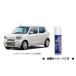 (*)�\�t�g�x�[�W�����^���b�N(WBB)�^�b�`�y���u�X�Y�L�����p�i�v�@99000-79380-WBB/9900079380WBB