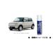 (*3)�t�H�[���x�[�W�����^���b�N(ZVP)�^�b�`�y���u�X�Y�L�����p�i�v�@99000-79380-ZVP/9900079380ZVP