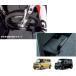  bicycle loading board ( front wheel fixation for belt attaching )[ Suzuki original supplies ] Spacia / Spacia custom MK54S/MK94S