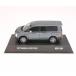 (10) Delica D:5 1/43 размер модель машина ( graphite серый M/ черный )[ Мицубиси оригинальный сопутствующие товары ]MITSUBISHI MOTORS COLLECTION SRG-10046B/SRG10046B