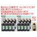  коробка нет товар ( Okinawa Tohoku Hokkaido доставка отдельно после заказа требуется )sasa ад s127ml24шт.@+.. товар 1 шт. принадлежности. колпак . средний. ведро только отправка .. товар 127ml 1 шт. с дополнением 