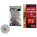 ( Hokkaido Tohoku Okinawa. letter pack почтовый сервис плюс наложенный платеж час указание невозможно ) чуть более .,.., мощный gtoA таблеток 230 таблеток no. 3 вид фармацевтический препарат 