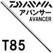  Daiwa avant sa-T 85