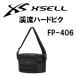  Excel .. твердый корзина для рыбы FP-406