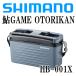 Shimano форель GAME OTORIKAN HB-001X