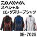  Daiwa специальный длинный рукав рубашка DE-7025