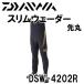  Daiwa тонкий забродный полукомбинезон DSW-4202R(. круг )