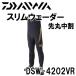  Daiwa тонкий забродный полукомбинезон DSW-4202VR(. круг средний сломан )