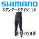  Shimano стандартный трико 1.0 FI-020W
