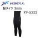  Excel трико для рыбалки 3mm FP-5322 черный × черный 