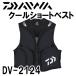 Daiwa CORDURA прохладный Short лучший DV-2124