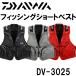  Daiwa Short рыболовный жилет DV-3025