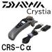  Daiwa Chris tia корюшка CRS-Cαnebyula серебряный 