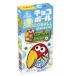 [ прохладный рейс ] лес . кондитерские изделия Chocoball < Pachi Pachi soda > 25g ×40 шт ( время ограничено товар )