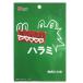 yagai - lami yakiniku тест 10g×100 пакет (10 входить ×10)