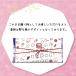 �����a���Z�b�g 2026 �����̔������� ���g�Q �����Q �e5�� ������ ��y�Y ��� �v���[���g ���َq �M�t�g ������ ���܂񂶂イ �R�A ���� 70�� �֘A�摜1