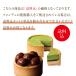 �I �����u�����Ɩ����̃Z�b�g �M�t�g ������ �����u�����t�H���f�� �J�m�U �o�_ �I �����u���� �P�[�L ���J���X�C�[�c ������ �h�V�̓� �֘A�摜2