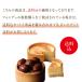 �I �����u�����ƂQ�w�̃`�[�Y�P�[�L�Z�b�g ������ �M�t�g ������ �����u�����t�H���f�� �J�m�U �o�_ �I �P�[�L ���J���X�C�[�c ������ �֘A�摜2