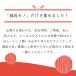 �_�݌��M�t�g 2026 �����l���� �M�t�g �_�݌� ���N�َq ���َq �M�t�g �v���[���g �o�_�̂����킯 ������ �R�A ���� �a�X�C�[�c ���y�Y ���j ���j �֘A�摜1