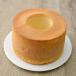 ( одиночный товар ) для бизнеса B/L chiffon cake vanilla аромат рефрижератор 300g (295344000k)