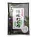  Morita кондитерские изделия ... черепаха 12g(4903709009182)