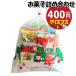  сладости набор Рождество пакет 400 иен пакет ...... March (omtma9343) дагаси праздник 400 иен шт. Event оптовый склад ... день Children's Meeting .... шт упаковка 