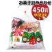  сладости набор Рождество пакет 450 иен пакет ...... March (omtma9404) дагаси праздник 400 иен шт. Event оптовый склад ... день Children's Meeting .... шт упаковка 