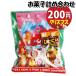  сладости набор Рождество пакет 200 иен пакет ...... March (omtma9459) дагаси праздник 200 иен шт. ребенок . Event оптовый склад ... день Children's Meeting .... шт упаковка 