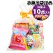 ���َq �l�ߍ��킹 �n���E�B�����{���t�� 1000�~ �܋l�� �������̃}�[�` (omtma9569) �ʉَq ���Ղ� 1000�~�� �q�ǂ��� �C�x���g �≮ �̑� ���� �l����