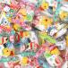 ( nationwide free shipping )eiwa Hello Kitty chocolate marshmallow (32ko) & Winnie The Pooh strawberry chocolate marshmallow (32ko) set mail service (omtmb6119)