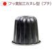 �t�b�f���H �v�`�J�k���^ D-077 �v�e�B �~�j �P�[�L�^ ��Ă��s�v
