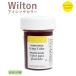  Will тонн глазурь цвет золотой желтый краситель #610-159 Wilton Icing Color еда пищевые ингредиенты [S] WILTON