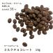  шоколад молоко шоко 1kg Meiji Cara me Lee молоко kakao минут 36% кондитерские изделия для шоколад для бизнеса Koo bell chu-ru Valentine материал 