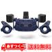 HTC VIVE PRO полный комплект 