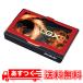  почти новый товар AVerMedia Live Gamer EXTREME 2 GC551 4K Pas s Roo соответствует [ параллель импортные товары ]